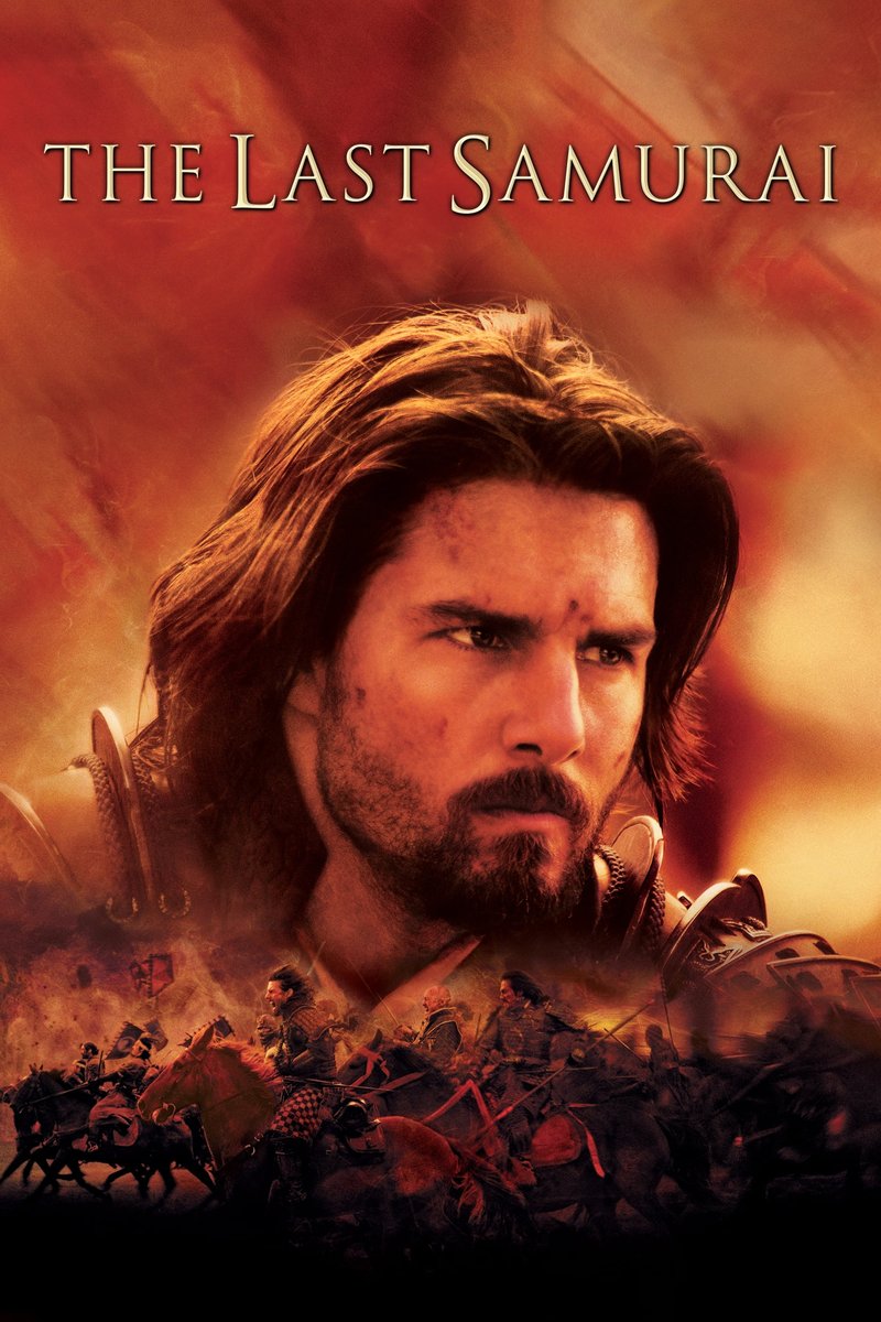 The Last Samurai thumbnail image.