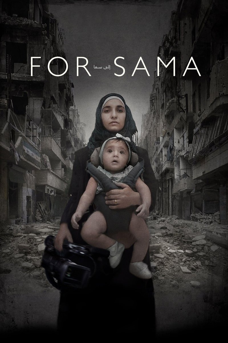 For Sama thumbnail image.