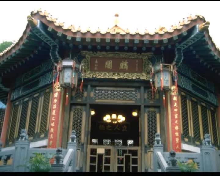 The Vision thumbnail image.